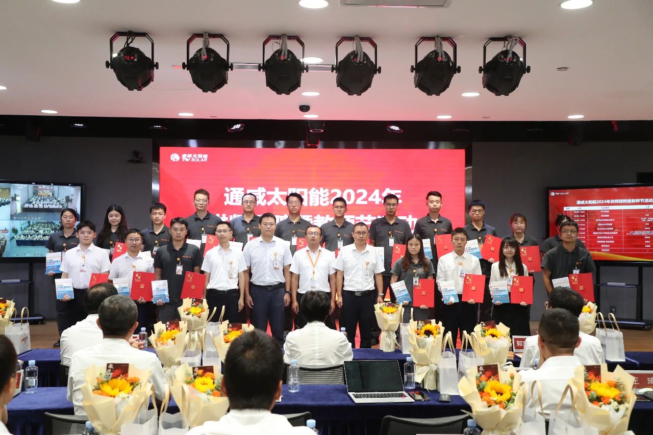 Bevictor伟德官网-韦德(中国)体育-伟大始于1946