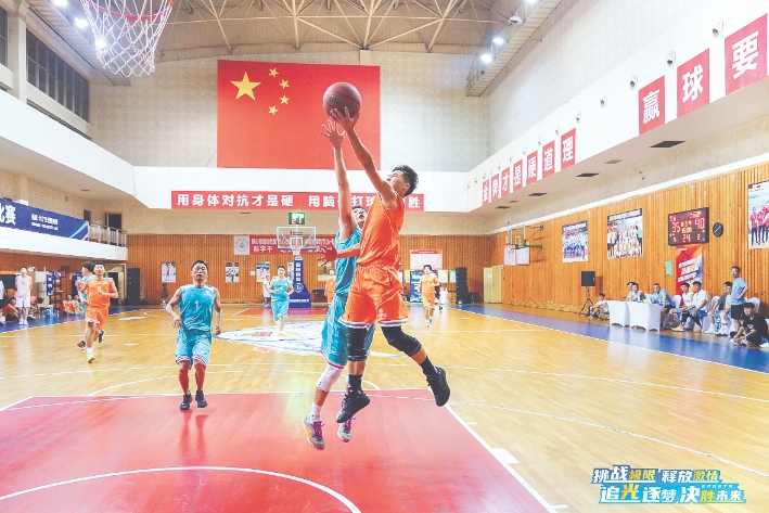 Bevictor伟德官网-韦德(中国)体育-伟大始于1946