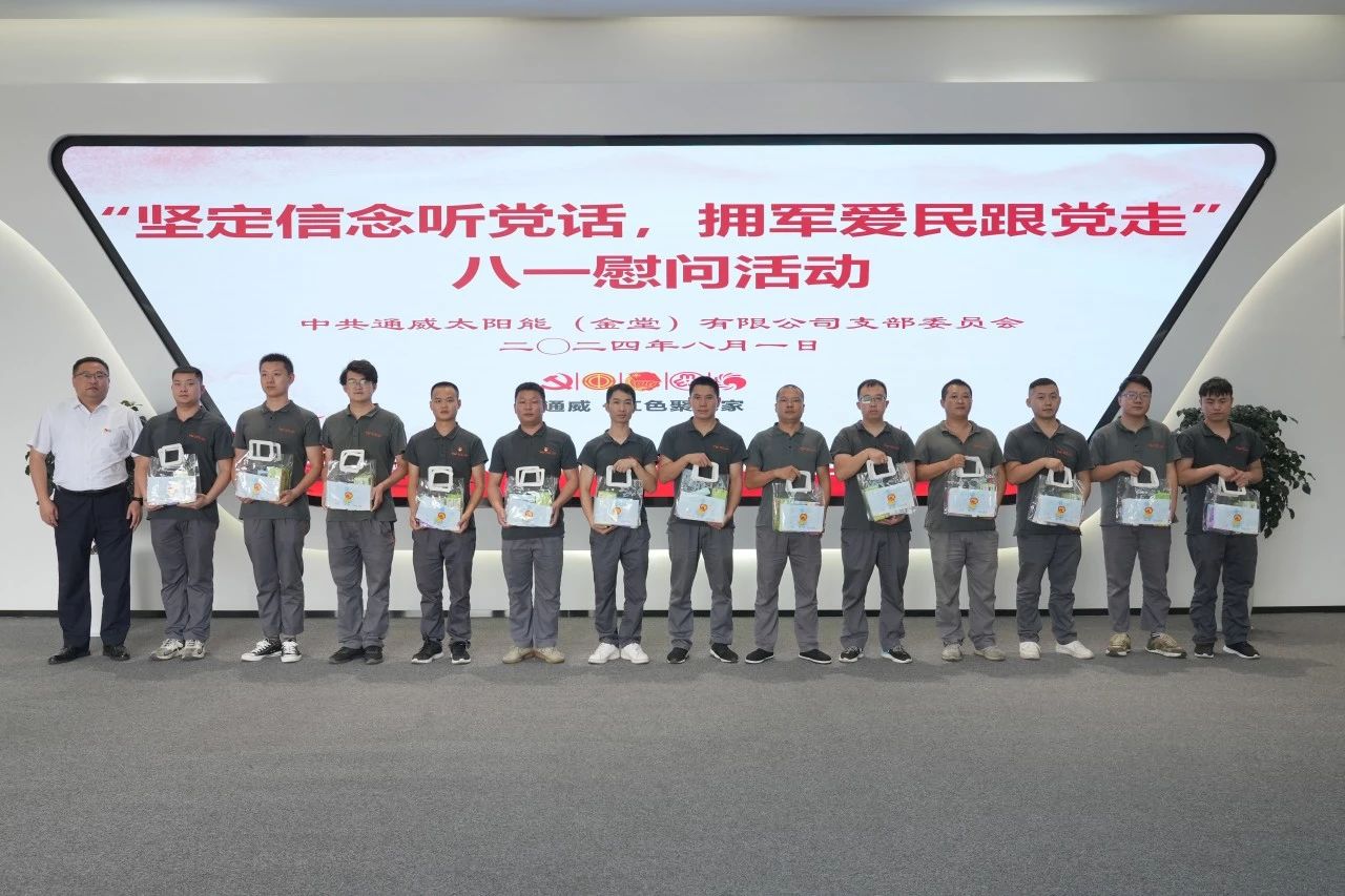 Bevictor伟德官网-韦德(中国)体育-伟大始于1946