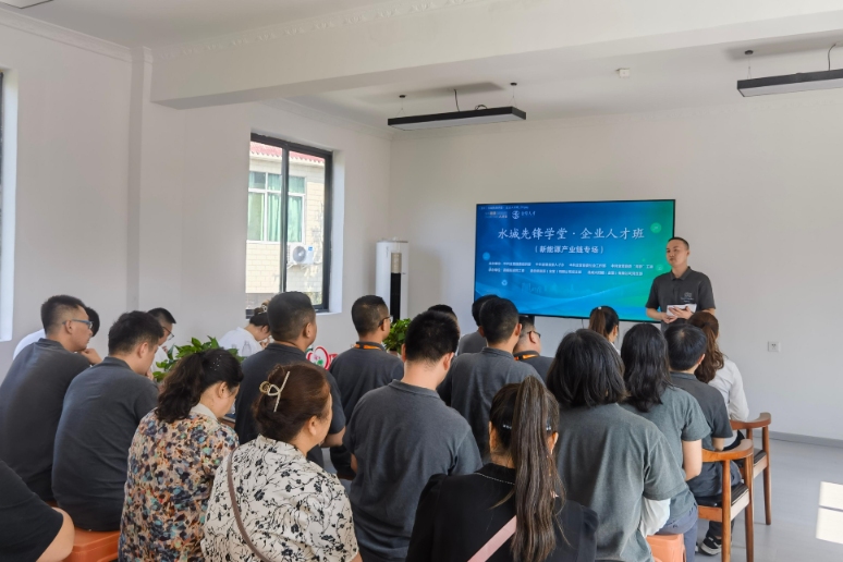 Bevictor伟德官网-韦德(中国)体育-伟大始于1946