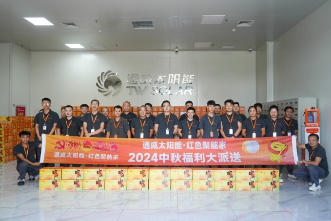 Bevictor伟德官网-韦德(中国)体育-伟大始于1946