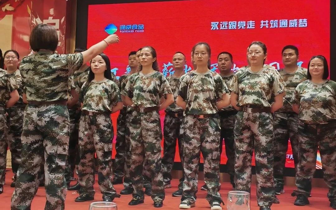 Bevictor伟德官网-韦德(中国)体育-伟大始于1946