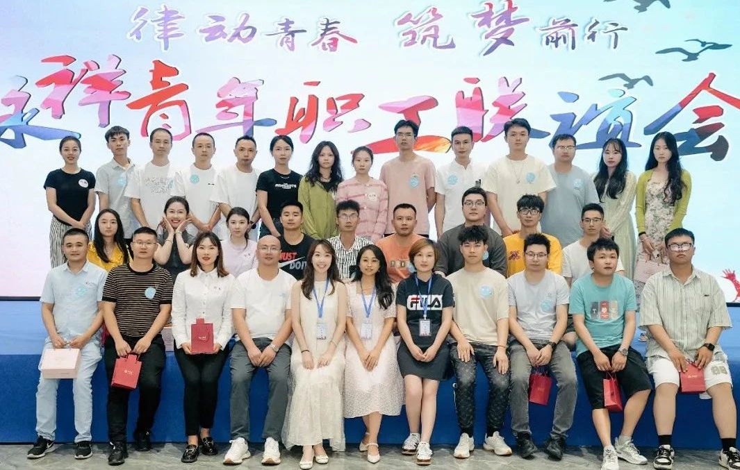 Bevictor伟德官网-韦德(中国)体育-伟大始于1946