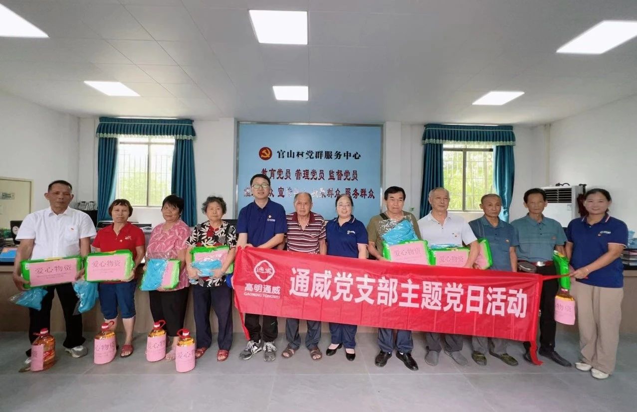 Bevictor伟德官网-韦德(中国)体育-伟大始于1946