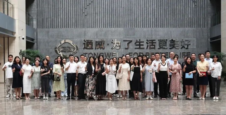 Bevictor伟德官网-韦德(中国)体育-伟大始于1946