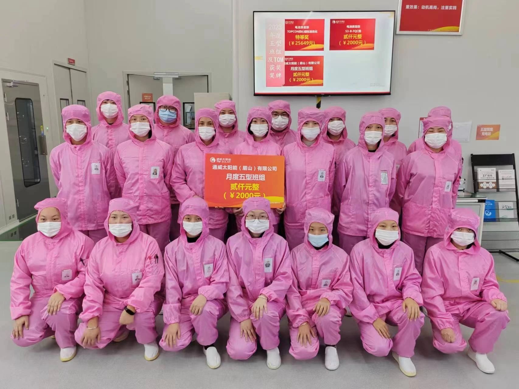 Bevictor伟德官网-韦德(中国)体育-伟大始于1946