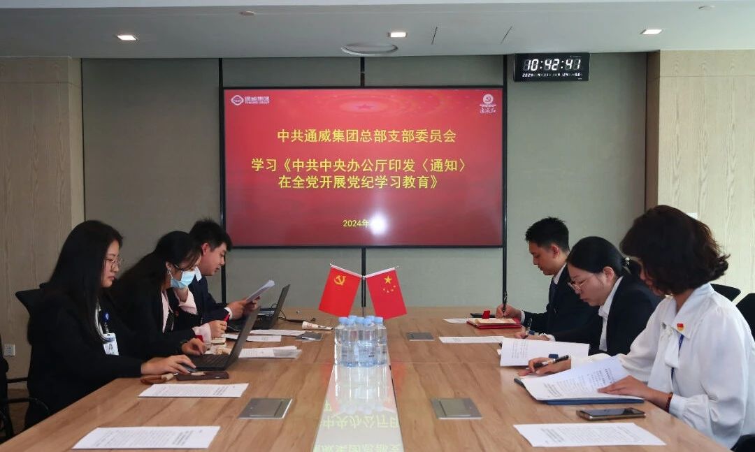 Bevictor伟德官网-韦德(中国)体育-伟大始于1946