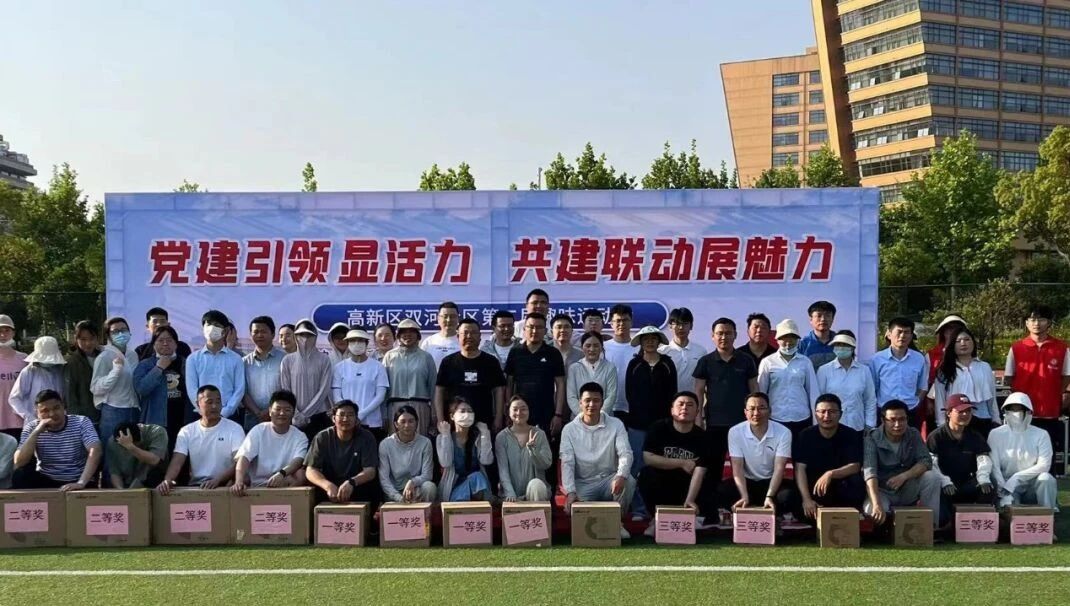 Bevictor伟德官网-韦德(中国)体育-伟大始于1946