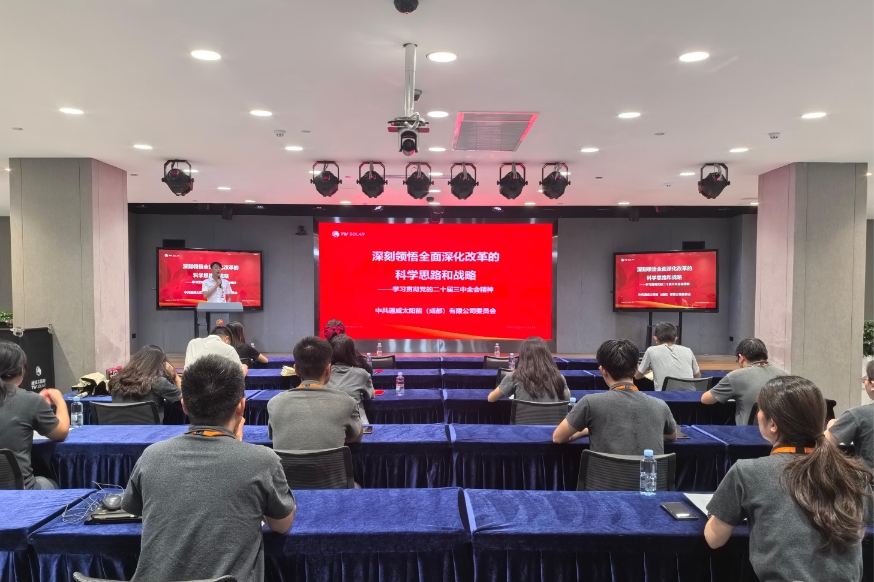 Bevictor伟德官网-韦德(中国)体育-伟大始于1946