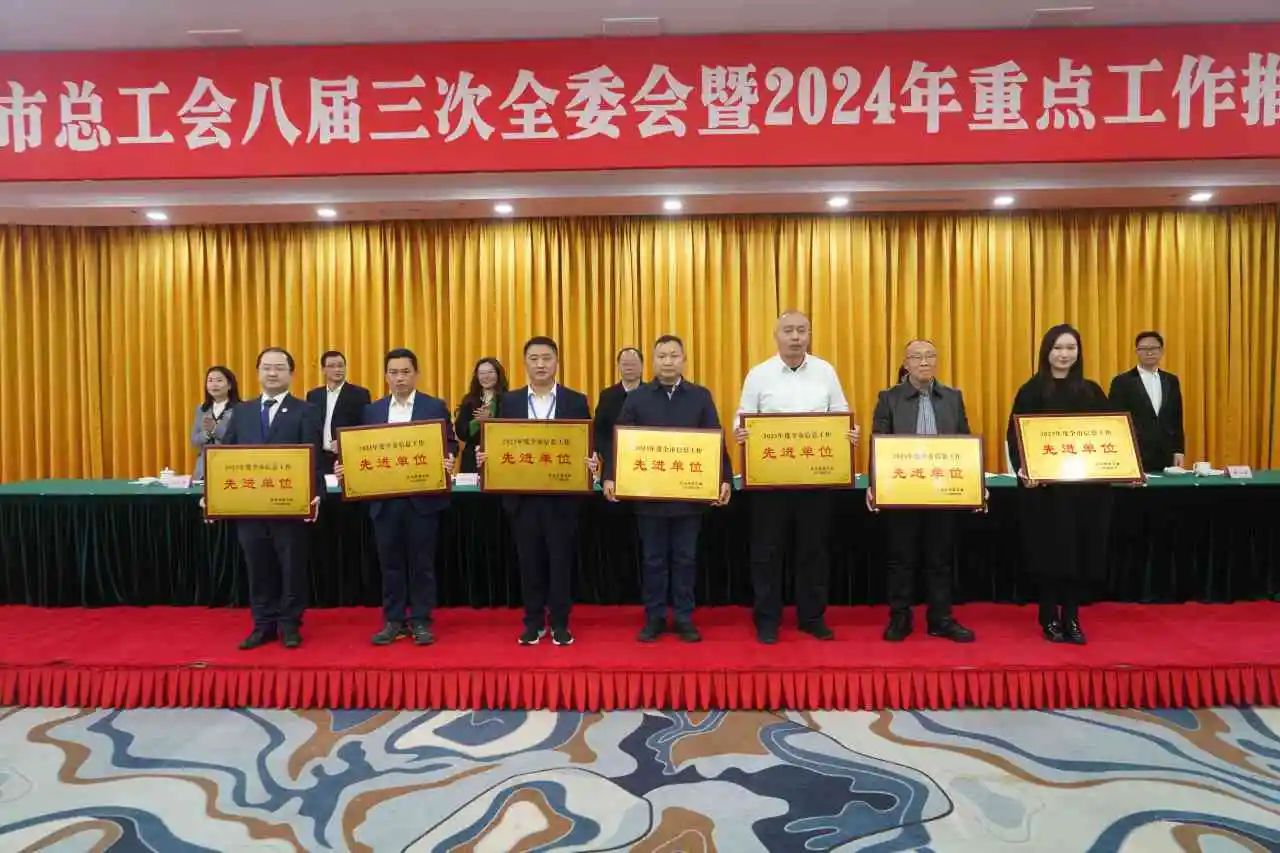 Bevictor伟德官网-韦德(中国)体育-伟大始于1946