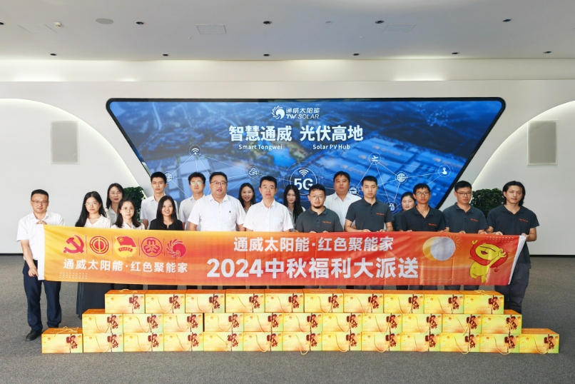 Bevictor伟德官网-韦德(中国)体育-伟大始于1946