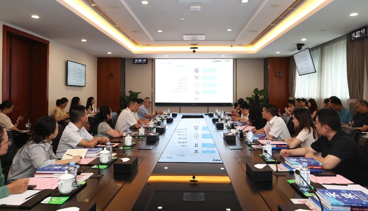 Bevictor伟德官网-韦德(中国)体育-伟大始于1946