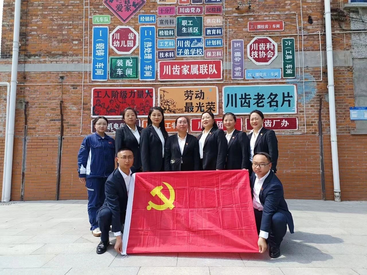 Bevictor伟德官网-韦德(中国)体育-伟大始于1946