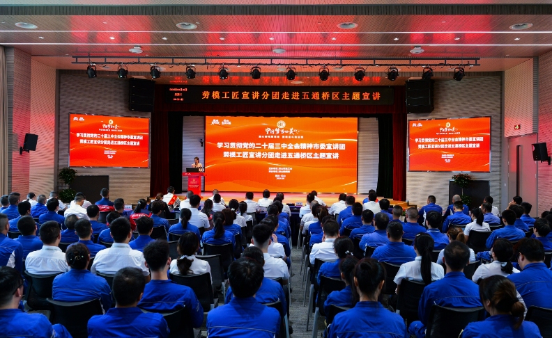 Bevictor伟德官网-韦德(中国)体育-伟大始于1946