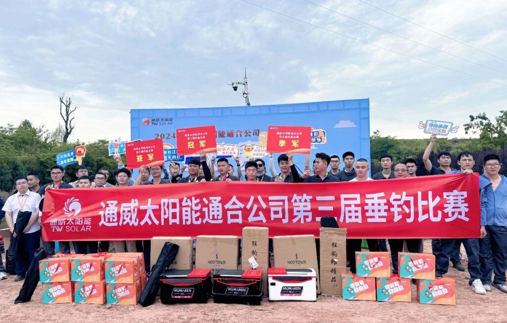 Bevictor伟德官网-韦德(中国)体育-伟大始于1946