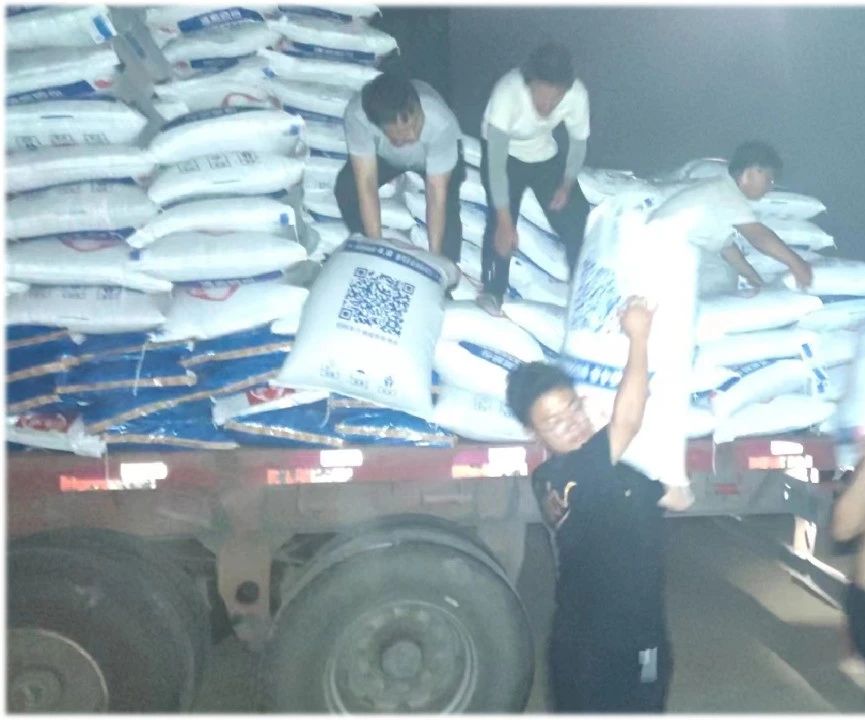 Bevictor伟德官网-韦德(中国)体育-伟大始于1946