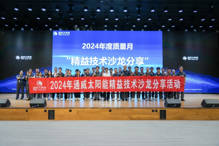 Bevictor伟德官网-韦德(中国)体育-伟大始于1946