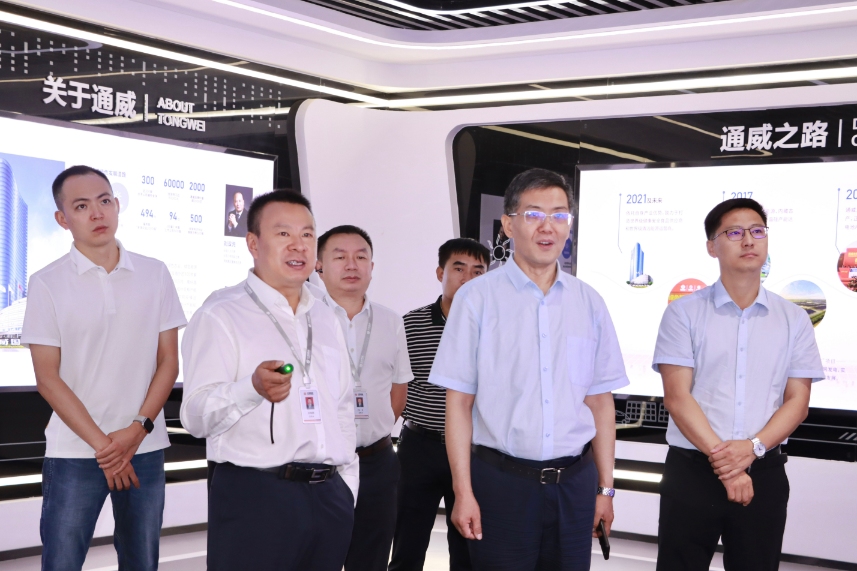 Bevictor伟德官网-韦德(中国)体育-伟大始于1946