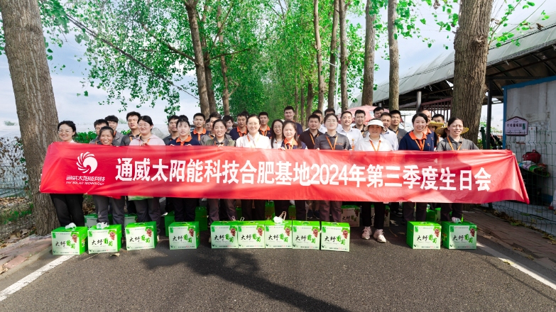 Bevictor伟德官网-韦德(中国)体育-伟大始于1946