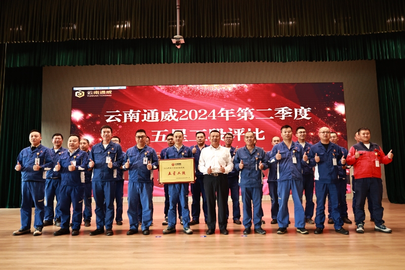 Bevictor伟德官网-韦德(中国)体育-伟大始于1946