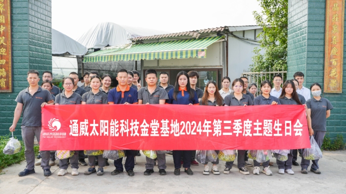 Bevictor伟德官网-韦德(中国)体育-伟大始于1946