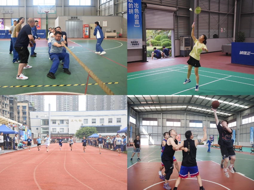 Bevictor伟德官网-韦德(中国)体育-伟大始于1946