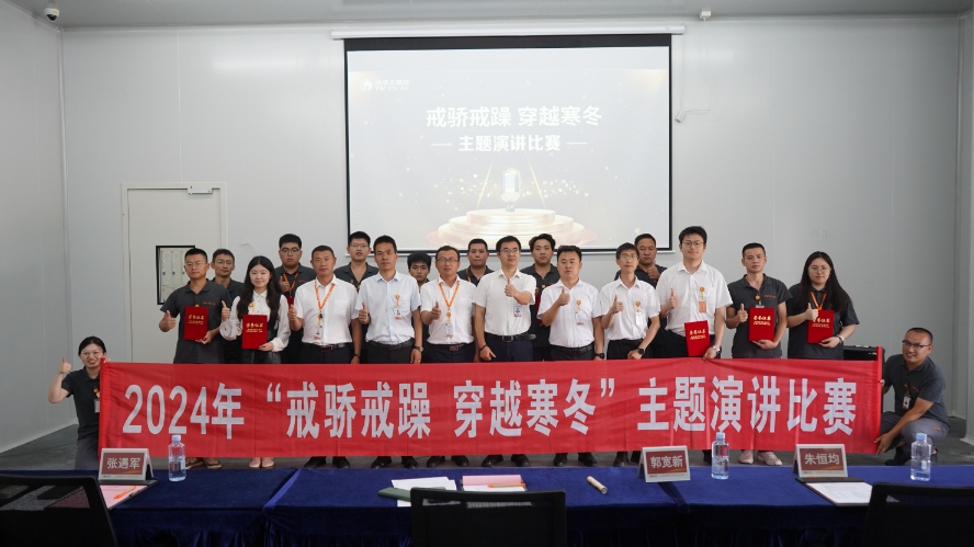 Bevictor伟德官网-韦德(中国)体育-伟大始于1946