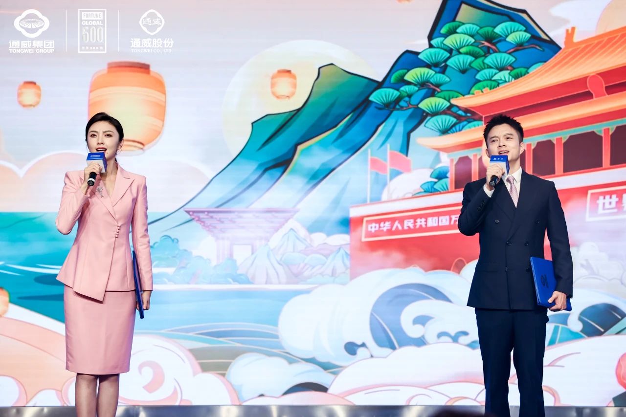 Bevictor伟德官网-韦德(中国)体育-伟大始于1946