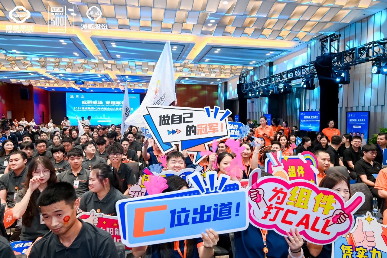 Bevictor伟德官网-韦德(中国)体育-伟大始于1946