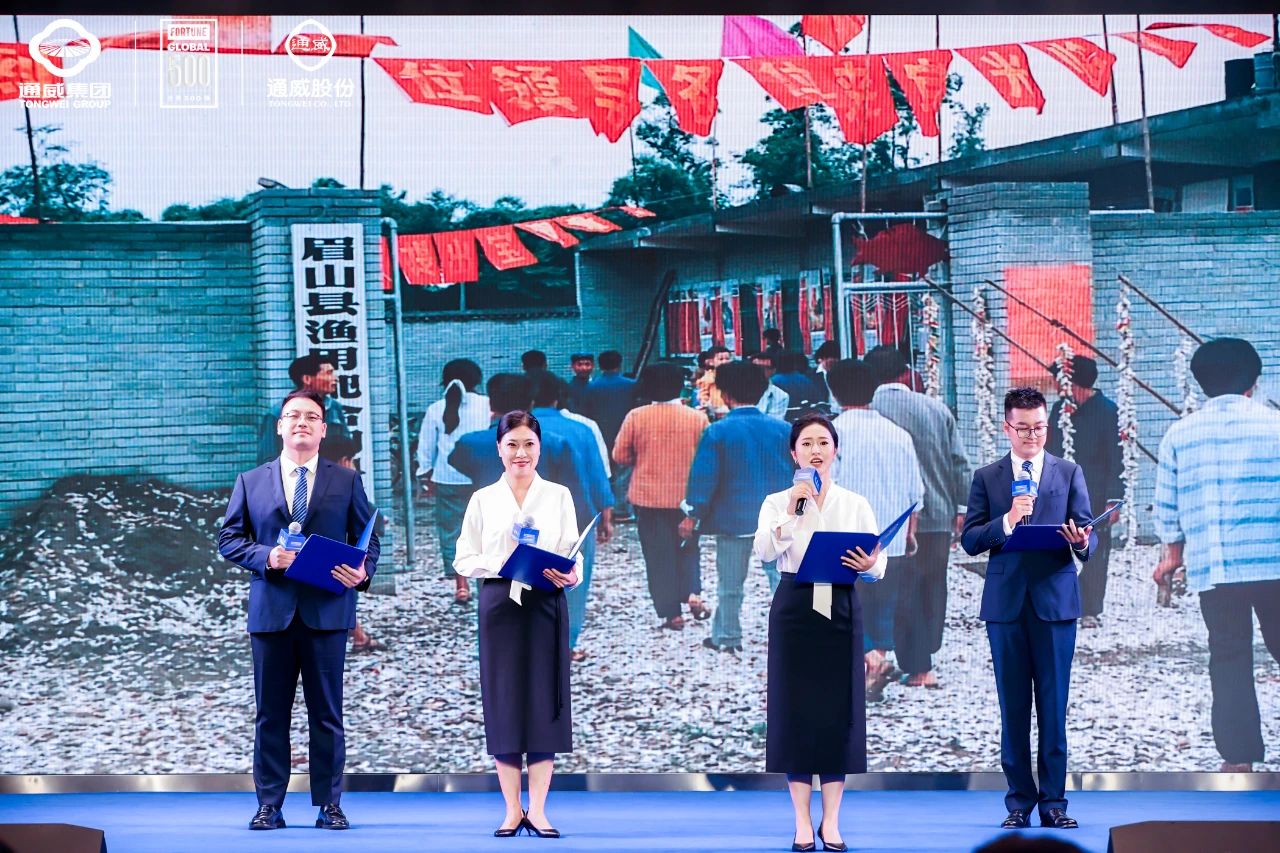 Bevictor伟德官网-韦德(中国)体育-伟大始于1946