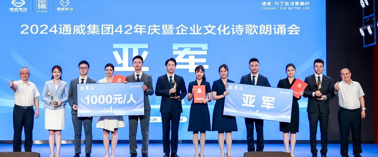 Bevictor伟德官网-韦德(中国)体育-伟大始于1946