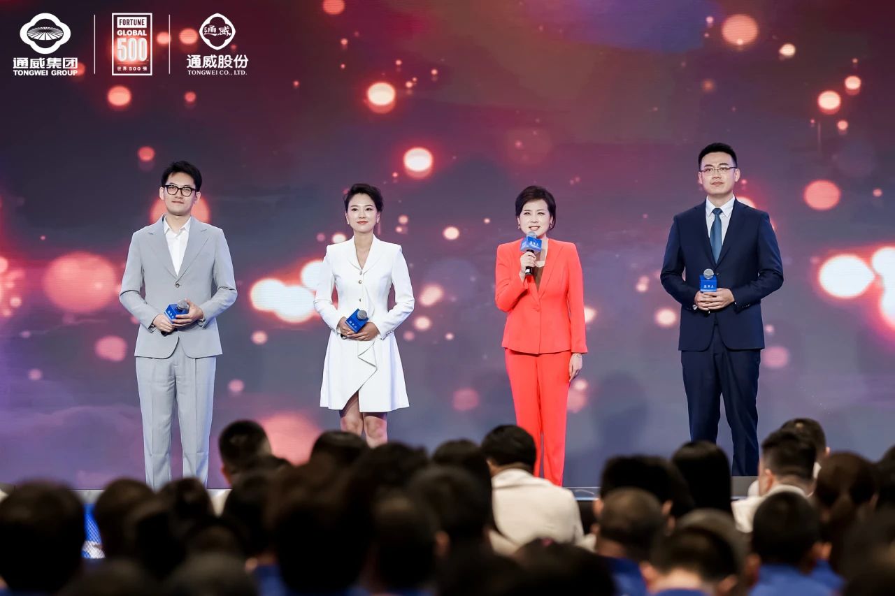 Bevictor伟德官网-韦德(中国)体育-伟大始于1946