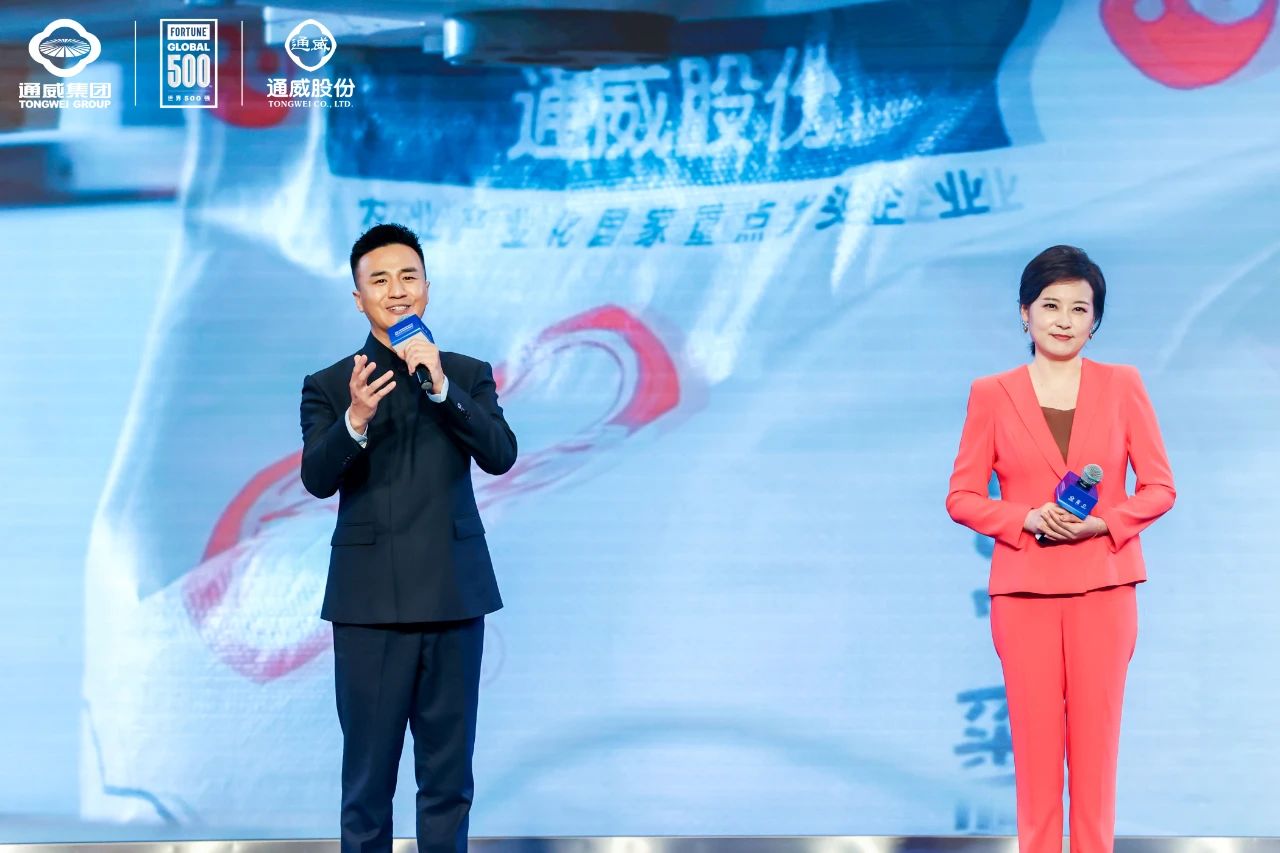 Bevictor伟德官网-韦德(中国)体育-伟大始于1946