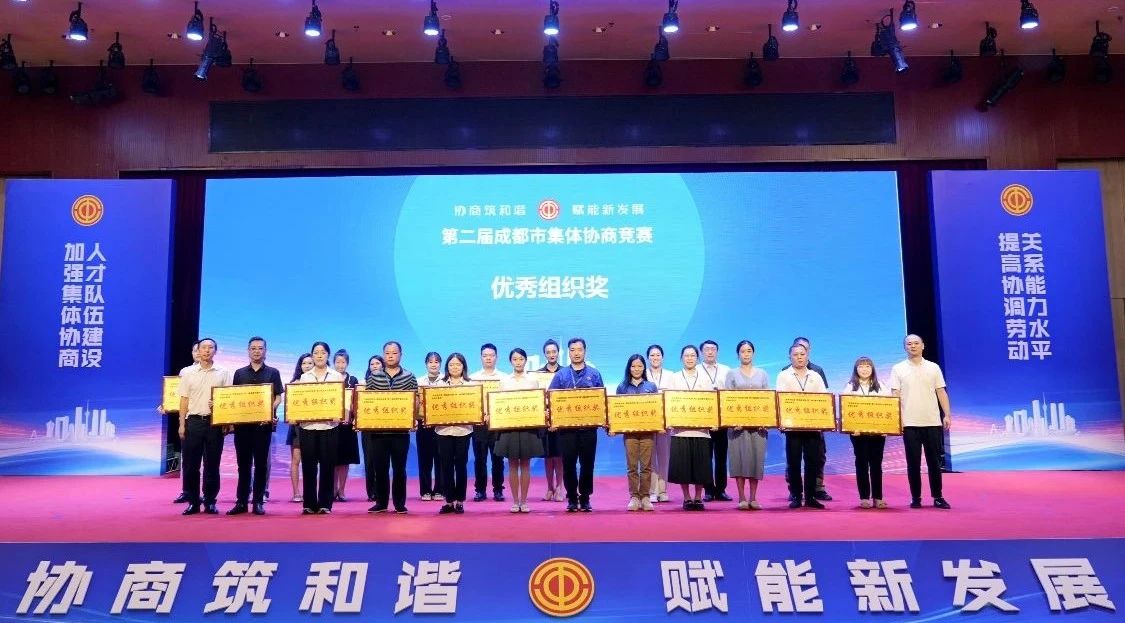 Bevictor伟德官网-韦德(中国)体育-伟大始于1946