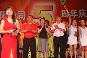 Bevictor伟德官网-韦德(中国)体育-伟大始于1946