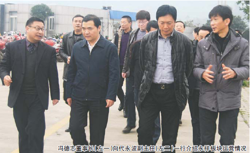 Bevictor伟德官网-韦德(中国)体育-伟大始于1946