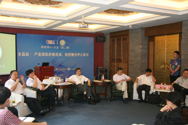 Bevictor伟德官网-韦德(中国)体育-伟大始于1946