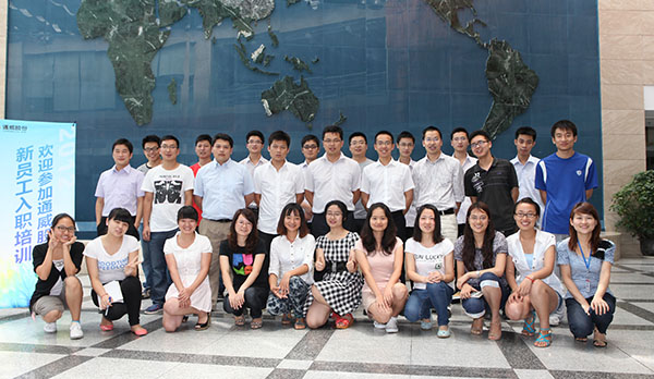 加入培训职员合影