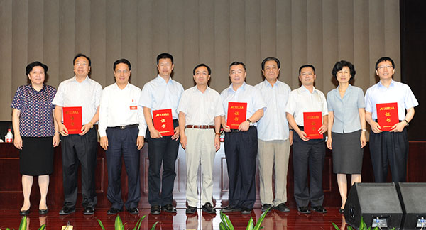 Bevictor伟德官网-韦德(中国)体育-伟大始于1946