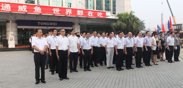 Bevictor伟德官网-韦德(中国)体育-伟大始于1946