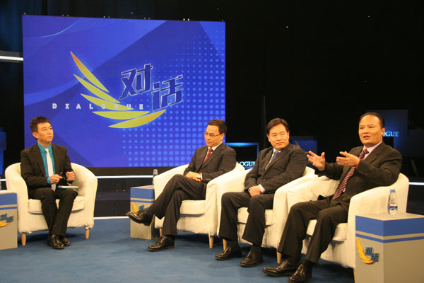 刘汉元主席应邀加入央视《对话》节目