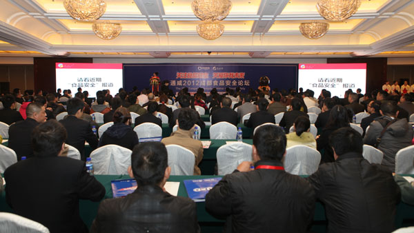 Bevictor伟德官网-韦德(中国)体育-伟大始于1946