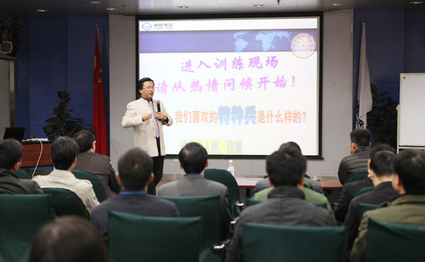 Bevictor伟德官网-韦德(中国)体育-伟大始于1946