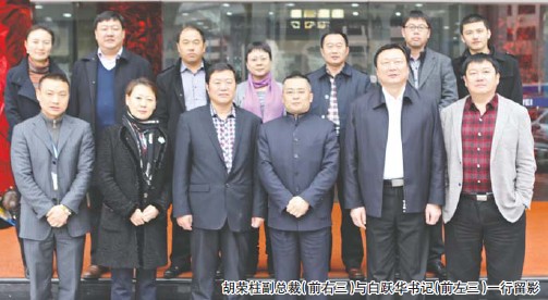 Bevictor伟德官网-韦德(中国)体育-伟大始于1946