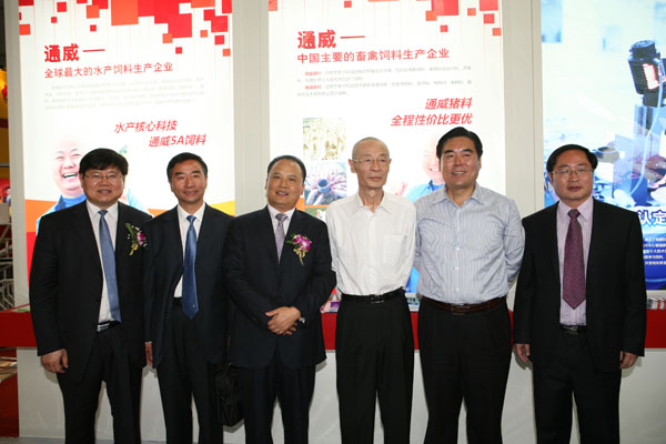 Bevictor伟德官网-韦德(中国)体育-伟大始于1946