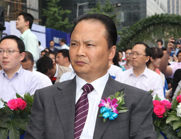 十一届天下政协常委、韦德网站官方入口董事局主席刘汉元出席启动仪式