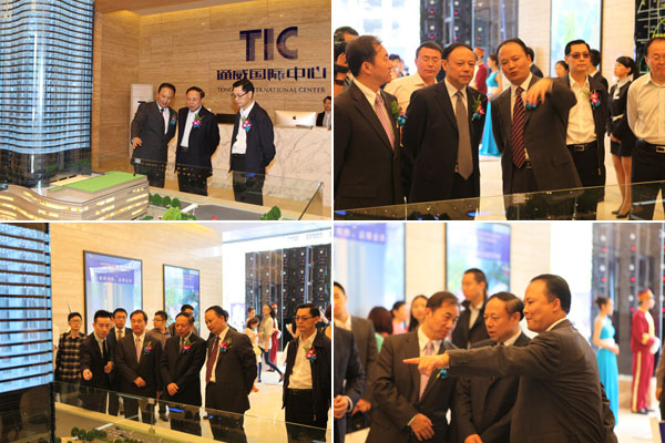 省各级向导旅行韦德网站官方入口国际中心招商中心并指导事情