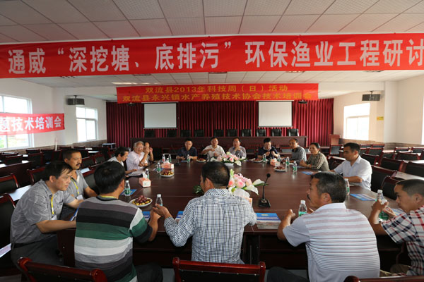 Bevictor伟德官网-韦德(中国)体育-伟大始于1946