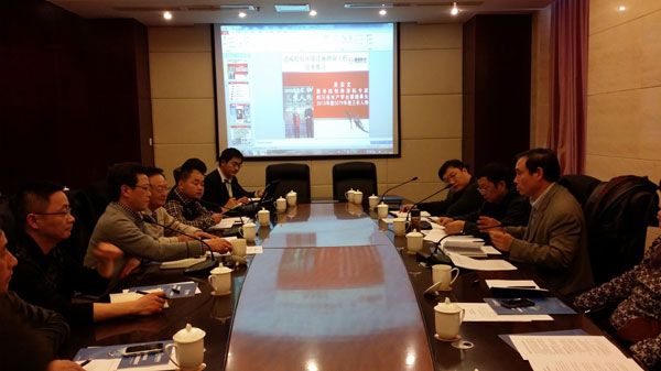 设施渔业工程研究所和农业部渔业局、省水产局等向导座谈“365模式”之底排污、网箱鱼体渗透物接纳手艺。。。。。