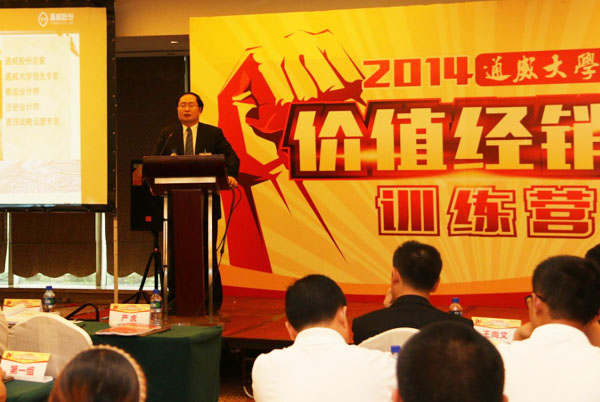 Bevictor伟德官网-韦德(中国)体育-伟大始于1946